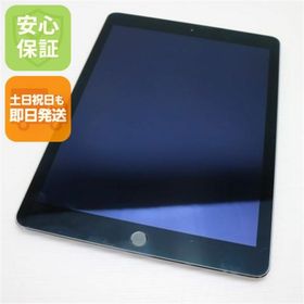 アップル(Apple)の超美品 iPad Air 2 Wi-Fi 32GB グレイ M333(タブレット)