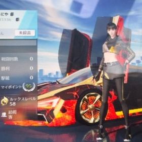 セダン NEXTGEN：地獄使者 リセマラ垢 | 荒野行動のアカウントデータ、RMTの販売・買取一覧