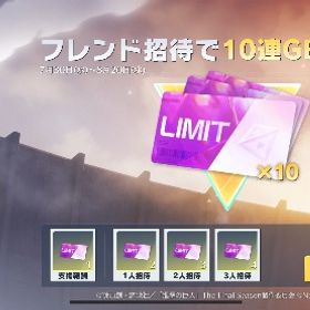 🕊️即対応‼️EX殿堂チケット10枚分🎫集結代理🕊️ | 荒野行動のアカウントデータ、RMTの販売・買取一覧