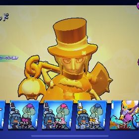 モーティススキンほぼコンプ垢 | ブロスタ(ブロウルスターズ)のアカウントデータ、RMTの販売・買取一覧