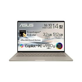 UX3407RA-HA32570BES ASUS ZenBook SORA UX3407 Windows 11 Home 14.0型（インチ） Snapdragon メモリ32GB SSD 512GB ...
