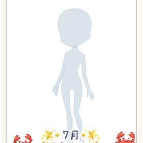 天空の足元のスタークラブ 赤 | ニコッとタウン(ニコタ)のアカウントデータ、RMTの販売・買取一覧