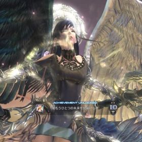 最速作業エデン絶６種⭐高評価1000⤴️安全重視本人確認済⭐️安心な固定チーム対応！割引クリアＳＳ | FF14の代行、RMTの販売・買取一覧