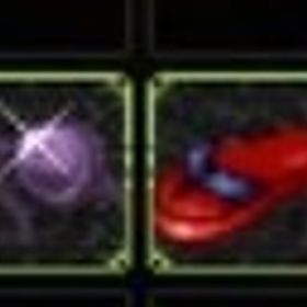 バイオレットビーチサングラス 男銃用 | アラド戦記のアイテム、RMTの販売・買取一覧