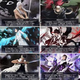 新10周年千年血戦 コンプリート リセ垢 浮竹十四郞 阿散井恋次 石田雨竜 | ブレソル(ブリーチ ブレイブソウル)のアカウントデータ、RMTの販売・買取一覧