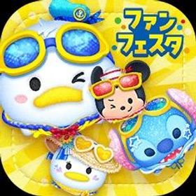 ✨️ 対応の速さ界隈No.1✨️ツムツムコイン取得・BOX完売‼️アカウント保証付き | ツムツムランドのアカウントデータ、RMTの販売・買取一覧