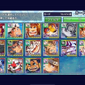 方サモ引退垢 星5キャラ16体 | 放サモ(東京放課後サモナーズ)のアカウントデータ、RMTの販売・買取一覧