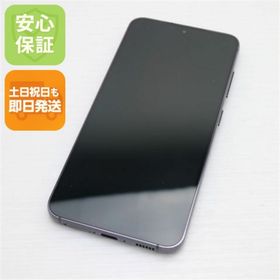 ギャラクシー(Galaxy)の超美品 SCG19 Galaxy S23 ファントム ブラック M888(スマートフォン本体)