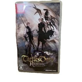 タクティクスオウガリボーン コレクターズエディション switch 新品 未開封 タクティクスオウガリボーン コレクターズエディション switch