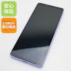 エクスペリア(Xperia)の新品同様 SOG11 Xperia 10 V ラベンダー M888(スマートフォン本体)