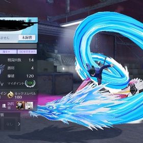 GB | 荒野行動のアカウントデータ、RMTの販売・買取一覧