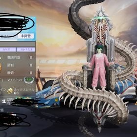 GB | 荒野行動のアカウントデータ、RMTの販売・買取一覧