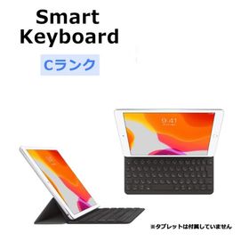 中古 Smart Keyboard 日本語（JIS） MX3L2J/A iPad Pro 10.5インチ・iPad Air 第3世代・iPad（第7・8・9世代）用 本体 Cランク 最大1年間保証