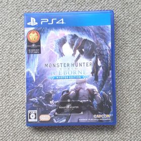 プレイステーション4(PlayStation4)のモンスターハンター ワールド アイスボーン マスターエディション(家庭用ゲームソフト)