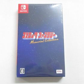 ニンテンドースイッチ(Nintendo Switch)のコズミック・ファンタジー Memorial Collection(家庭用ゲームソフト)