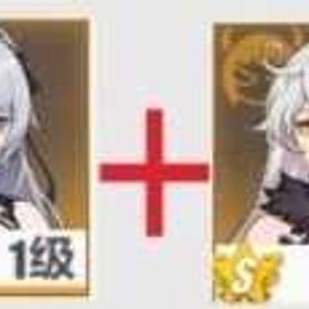 新生の銀翼+空の律者+48000水晶+各種カード合計110枚前後+S自選箱1個 | 崩壊3rdのアカウントデータ、RMTの販売・買取一覧