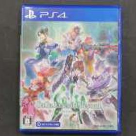 プレイステーション4ソフト サガ エメラルド ビヨンド SQUARE ENIX