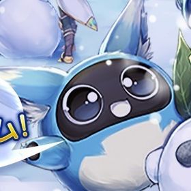 正規品 Toram 3億スピナ安心 安全 複数可 | トーラムオンラインのアカウントデータ、RMTの販売・買取一覧