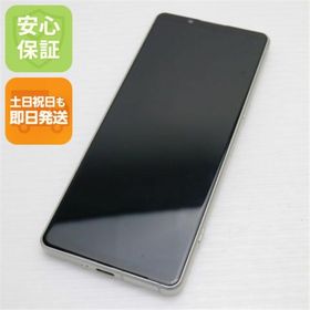 エクスペリア(Xperia)のSOG09 Xperia 5 IV エクリュホワイト M888(スマートフォン本体)