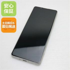 エクスペリア(Xperia)の新品同様 SOG09 Xperia 5 IV エクリュホワイト M888(スマートフォン本体)