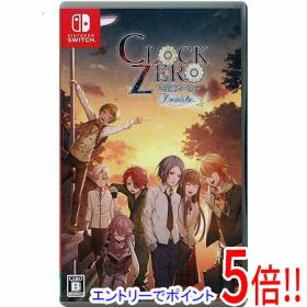 CLOCK ZERO ～終焉の一秒～ Devote Switch 新品 5,894円 中古 | ネット