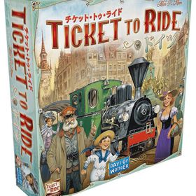 チケット・トゥ・ライド：ドイツ 日本語版 (Ticket to Ride： Germany) ボードゲーム