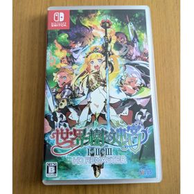 アトラス(ATLAS)の世界樹の迷宮I・II・III HD REMASTER Nintendo Swi…(家庭用ゲームソフト)