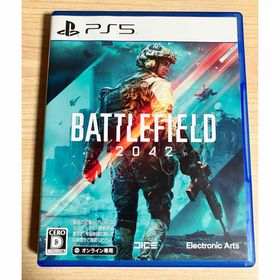 バトルフィールド 2042(家庭用ゲームソフト)