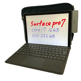 サーフェス(Surface)のSurface Pro 7 最上位モデル｜Core i7 16GB 純正ペン他(タブレット)