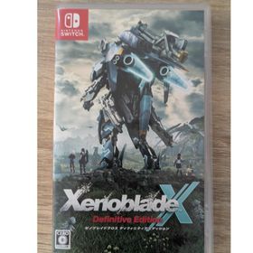【名作！】ゼノブレイドクロス ディフィニティブエディション Switch(家庭用ゲームソフト)