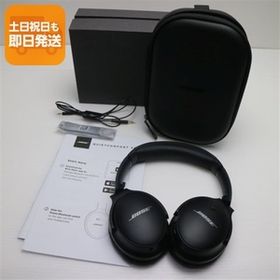 QuietComfort 45 headphones 新品 29,200円 中古 14,960円 | ネット最