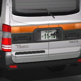 マツダ ボンゴ 再現車 | Car Parking Multiplayerのアカウントデータ、RMTの販売・買取一覧