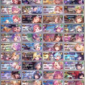 SS×63体分 茅森月歌1凸 蒼井えりか×3 水瀬すもも 國見タマ1凸 大島五十鈴 シャロ | ヘブバン(ヘブンバーンズレッド)のアカウントデータ、RMTの販売・買取一覧