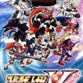 【中古】 スーパーロボット大戦V／NintendoSwitch