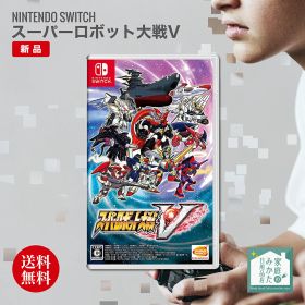 任天堂 ニンテンドー スーパーロボット大戦V Switch 機動戦士ガンダム 新品 送料無料