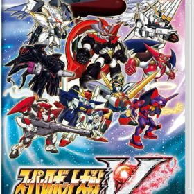 【中古】（新古品・未使用品） スーパーロボット大戦V -Switch