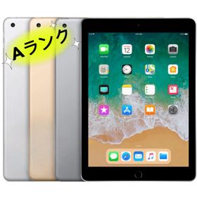【スーパーSALE開催中】【整備済み品】Apple iPad (第6世代) Wi-Fi 9.7インチ 【送料無料 】