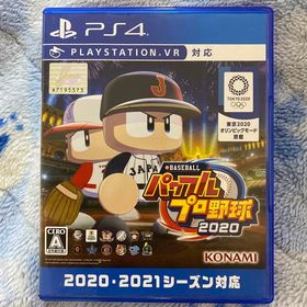 コナミ(KONAMI)のeBASEBALLパワフルプロ野球2020 PS4(家庭用ゲームソフト)