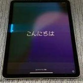 iPad Air （第5世代） Wi-F-モデル MM9C3J/A APPLE/WI-FI