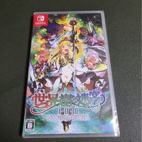 アトラス(ATLAS)の世界樹の迷宮I・II・III HDリマスター Nintendo switch(家庭用ゲームソフト)