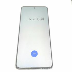 オッポ(OPPO)のOPPO Reno11 スマートホン本体 パーブル SIMフリー(スマートフォン本体)