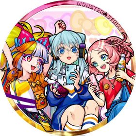 モンスト リセマラ代行 | モンストの代行、RMTの販売・買取一覧