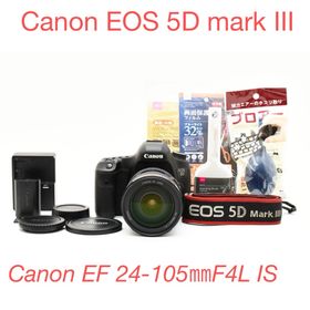 キヤノン(Canon)のデジタル一眼レフカメラCanon EOS 5D mark IIIレンズセット(デジタル一眼)