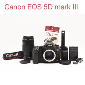 キヤノン(Canon)のCanon EOS 5D mark III / Canon EF75-300mm(デジタル一眼)