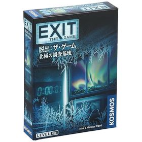 /グループSNE(Group SNE) EXIT 脱出: ザ・ゲーム 北極の調査基地 (1-4人用 45-90分 12才以上向け) ボードゲーム