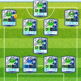 ブルーロック 全キャラ18種コンプ完凸 14体(スタメン全員) 戦力58万超 GB100,000超 | サカつくRTW(ロード・トゥ・ワールド)のアカウントデータ、RMTの販売・買取一覧