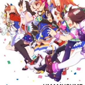 🐎 ウマ娘プリティーダービー フレッシュ アカウント |🎌 日本語 鯖 |🔐 メアド譲渡可能 |⚡ 即時配達