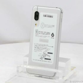 【中古】SHARP(シャープ) AQUOS sense3 64GB シルバーホワイト SH-02M docomo 【349-ud】