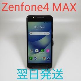 A0547A ASUS Zenfone 4 MAX 美品 Android スマホ simフリー 動作確認済み 翌日発送