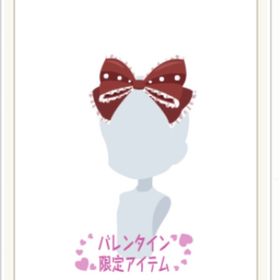 スイートゴシック リボン赤 | ニコッとタウン(ニコタ)のアカウントデータ、RMTの販売・買取一覧